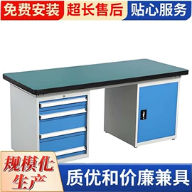 工作台;仓储货架;输送机