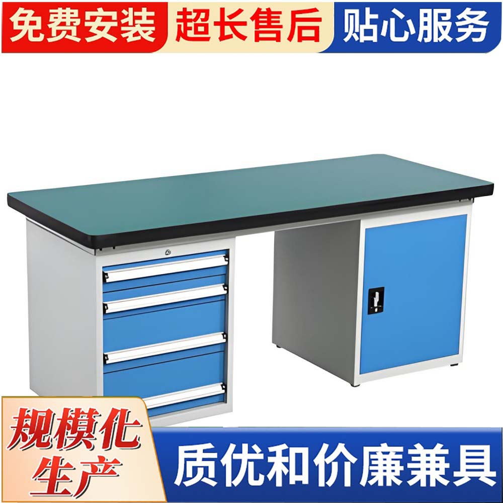 全钢木试验台中央台学校化学试验台医院研究院化工业化验室操作台