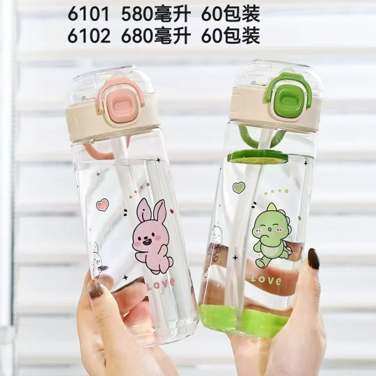 Sinbei transfronterizo tendencia de plástico de niñas tazas de agua portátiles para niños 800ml tazas de capacidad de la escuela de estudiantes hervidas