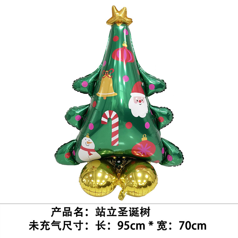 国境を越えた新しいクリスマスバルーン、立っているサンタクロース、クリスマスツリー、クリスマスパーティーの飾り、エルクバルーンの卸売|undefined