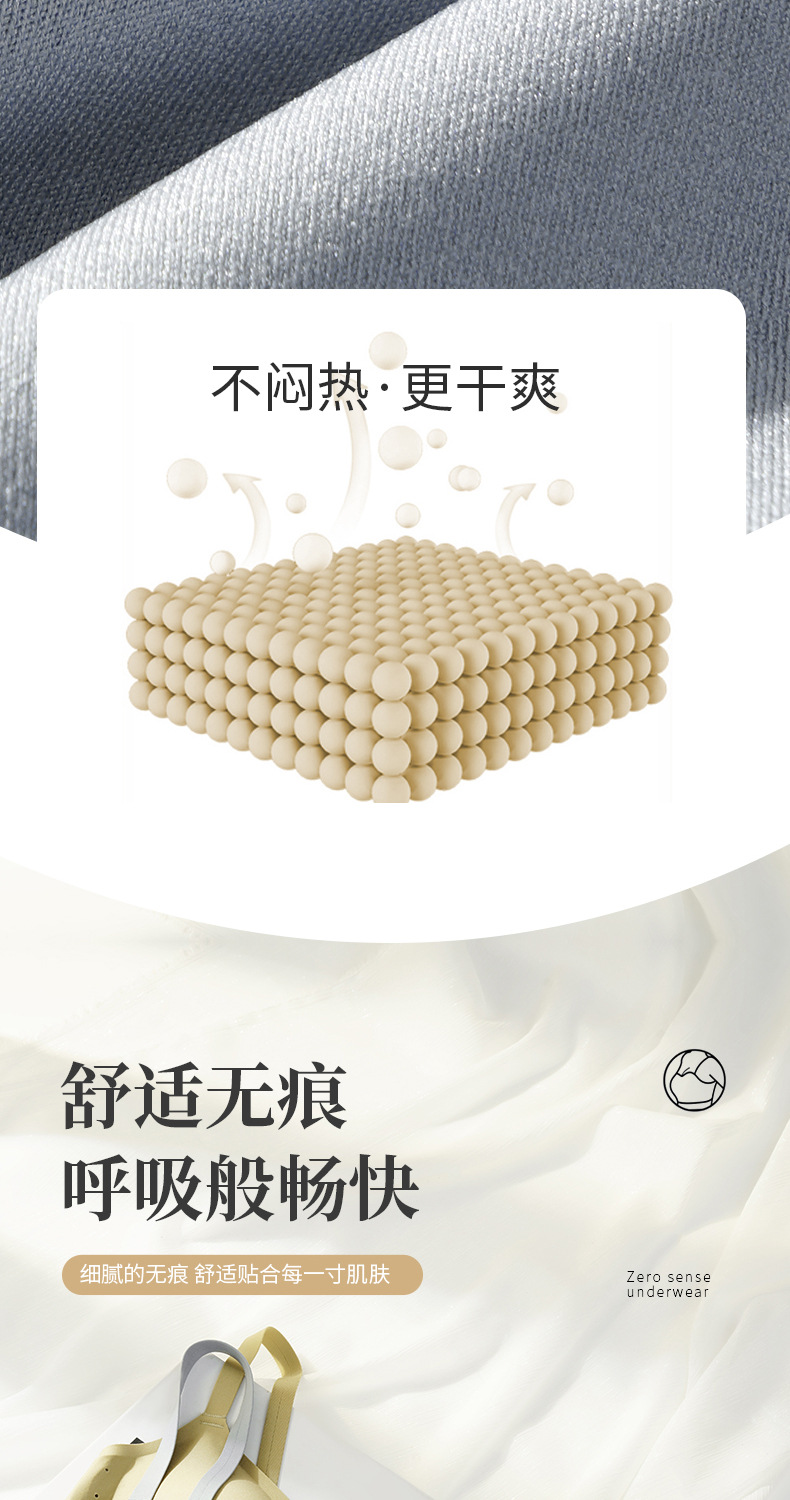 未标题-3_10