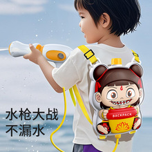 ¿ˮͯ¿ˮʽɳˮlСˮ