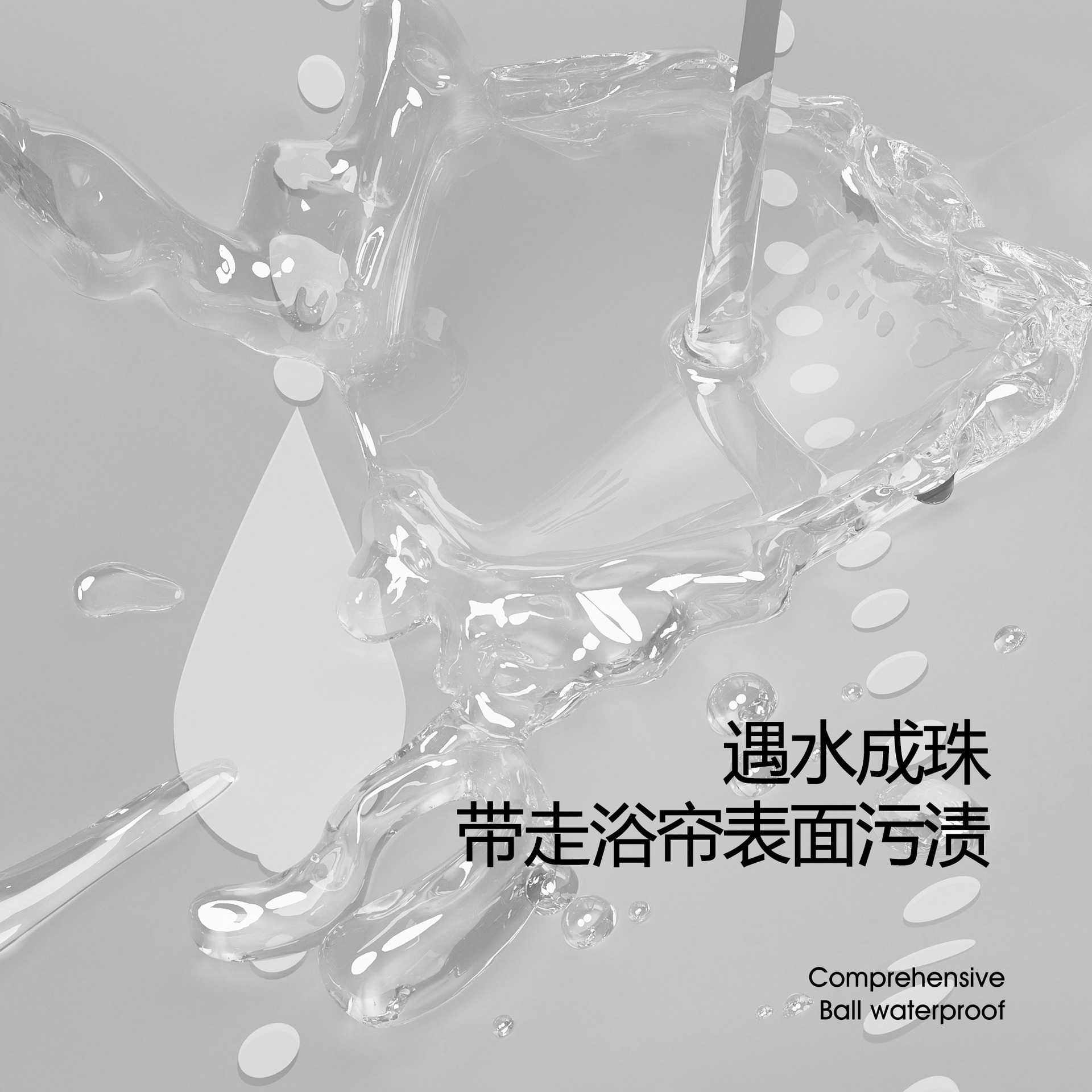 Transfronterizo en stock al por mayor PEVA cortina impermeable baño ducha cortina inodoro ducha cortina cocina partición cortina puerta cortina