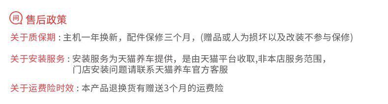Suitable for the 2026 new model of the Renwoyou dashcam, no-wiring reverse camera, streaming rearview mirror, parking monitoring