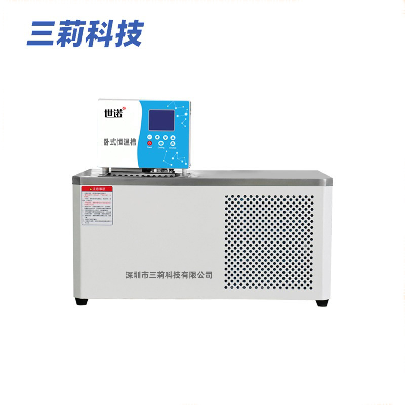 卧式低温恒温水浴槽 6、8、10、15升 0.01℃分辨率卧式低温恒温槽