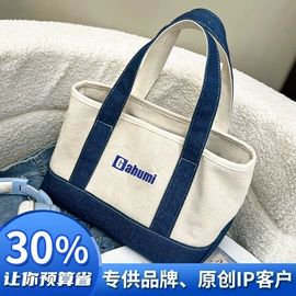 帆布袋;纸袋;涤纶布袋