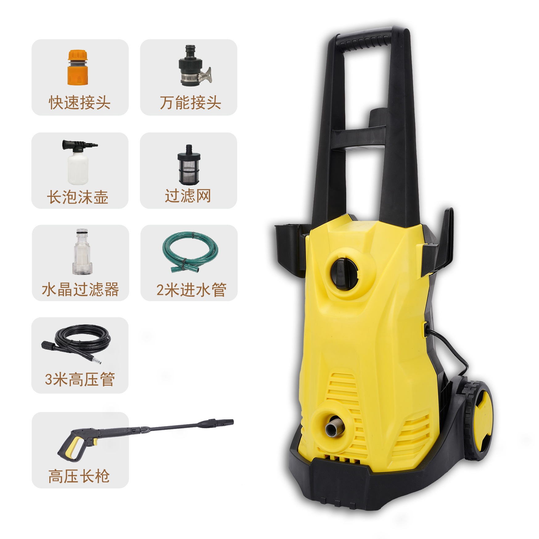 D 장포 업그레이드 버전 유럽 표준