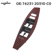 74231-20310-C0 ���÷���������ǰ���������ľ��ɫ