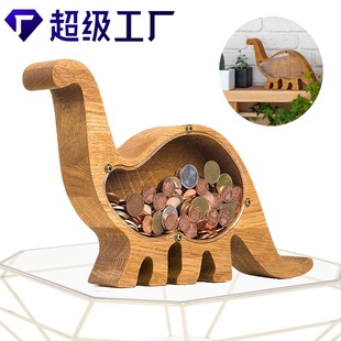 Amazon's New Rabbit Money Jar Animal Piggy Bank English Letter Storage Animal Shape Piggy Bank Factory Direct Sale