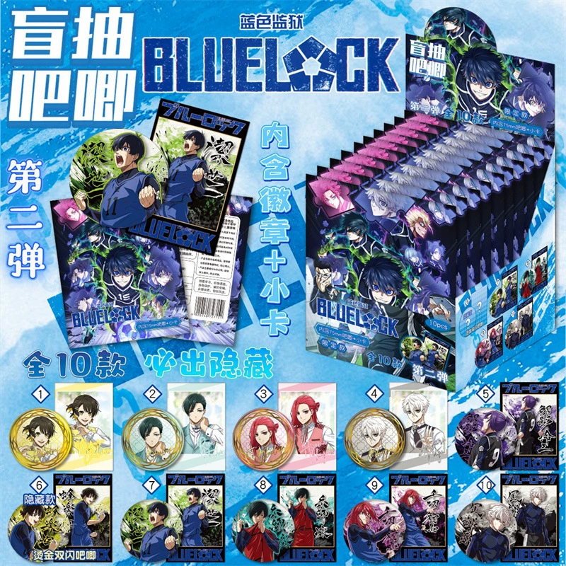 Blind box around anime