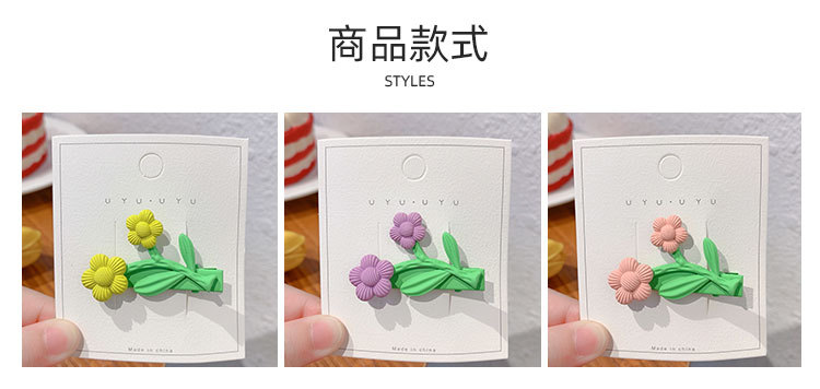 小清新花朵发夹_03.jpg