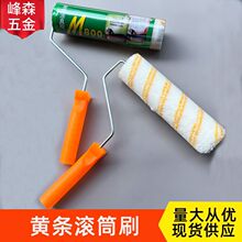 ���l9���޾��o���ǝLͲˢ �S�l�T�ϝLˢ߅���⠝��ˮ���z�Ṥ��ˢ