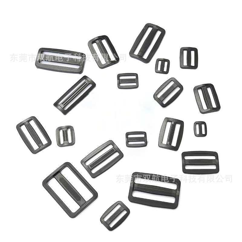 厂家现货背包带调节扣 日字扣 箱包日子扣 塑料三档扣