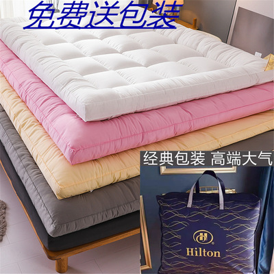 希尔顿酒店立体羽丝绒床垫褥子加厚丝绵床垫学生宿舍单双人床垫子|ru