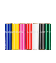 �S�ҹ���1000mm���������p�@Ĥ�C�M�����rĤ�C�M��늾�Ĥ�C�M