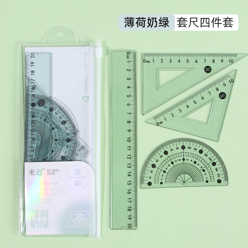 Juego de cuatro piezas de regla de flujo creativo, regla de alto valor 20cm, regla especial para estudiantes de escuela primaria, papelería triangular al por mayor