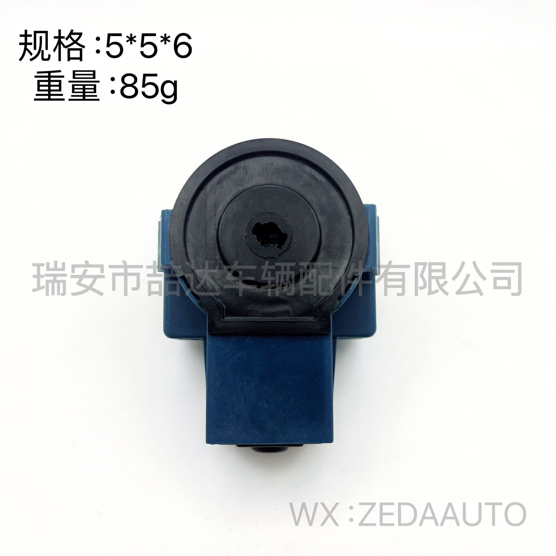 fd83034764ef22c1400c3ede4e1447