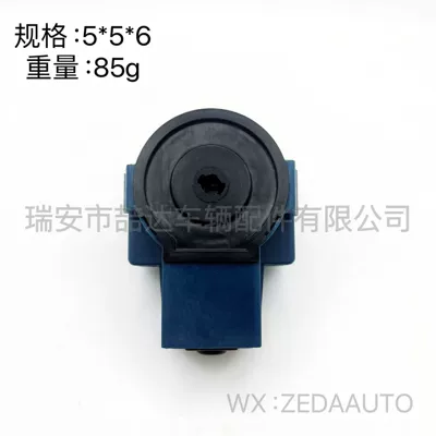 Ignition Switch, Ignition switch