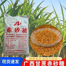 �V��ɰ��25kg���ô���b���Ӽt�Ǻ決����������ʳƷ�����Ƿ�