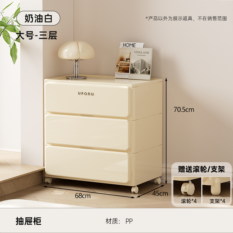 引き出し式収納棚家庭用大サイズ衣類スナック棚寝室児童玩具ロッカー|undefined