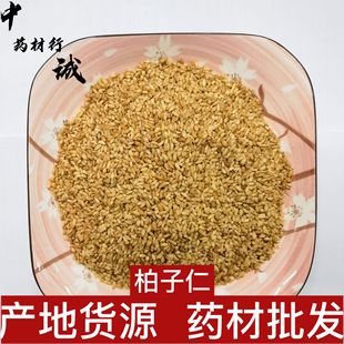 �a��؛Դɽ�|  ��������؛ �y؛��������  500g ��������ș�����l