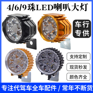 48V���{܇6�鳬�����LED�ƿ܇�۹��ۯB늄�܇������͸�R���