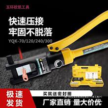 ��hҺ���Q�ք�Һ�������Q�~�X�������늹��������Q���ؽӾ���