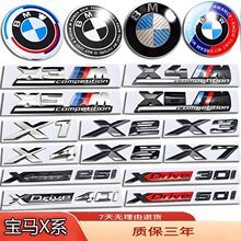 ���RX1X2X3X4X5X6X7X8��������ɫM�˂Ș˙C�wǰ����ĸXdriv�N܇��