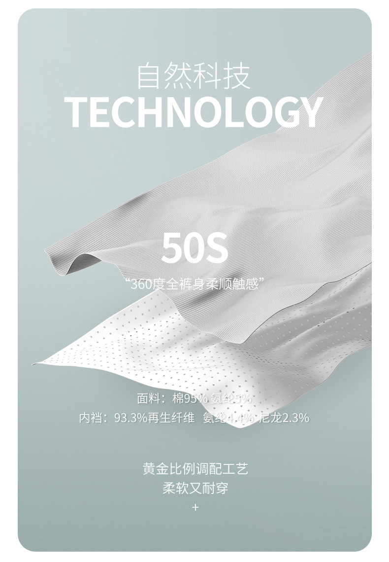 详情_11.jpg