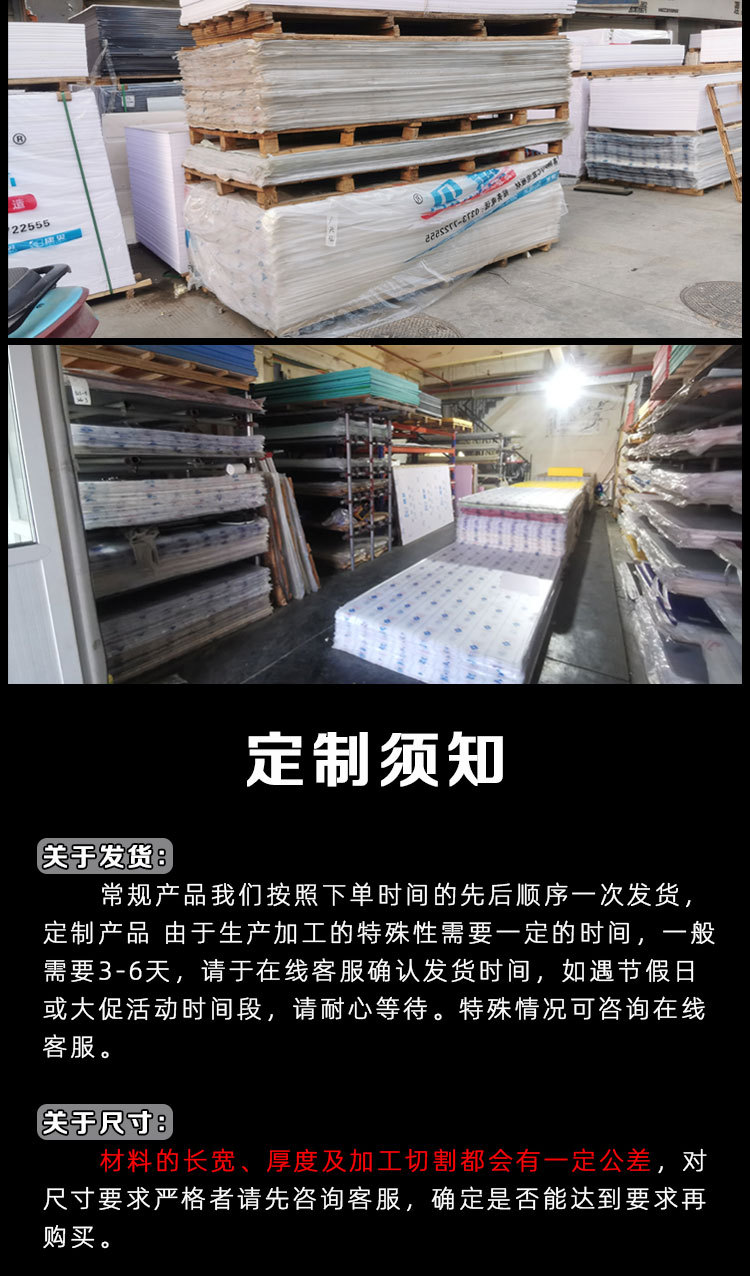 详情5.jpg