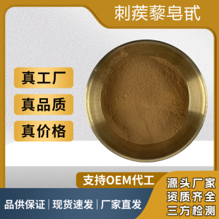 ����޼��߰98%90%60%40% ����޼���մ���޼��ȡ�� �F؛���l1kg/��