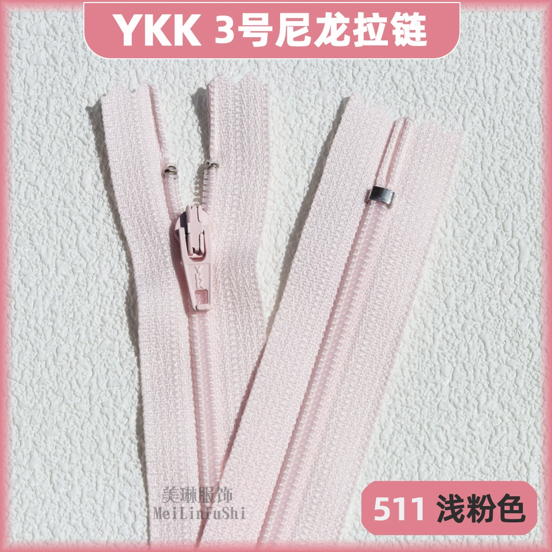 Застежка-молния YKK №3 нейлоновая закрытая хвост зубчик для одежды аксессуары черные брюки 18 см планка закрытая застежка-молния точка оптовая