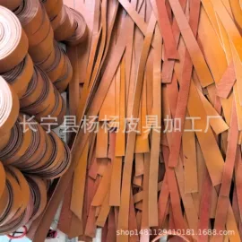 腰带;腰部配件;猪皮革