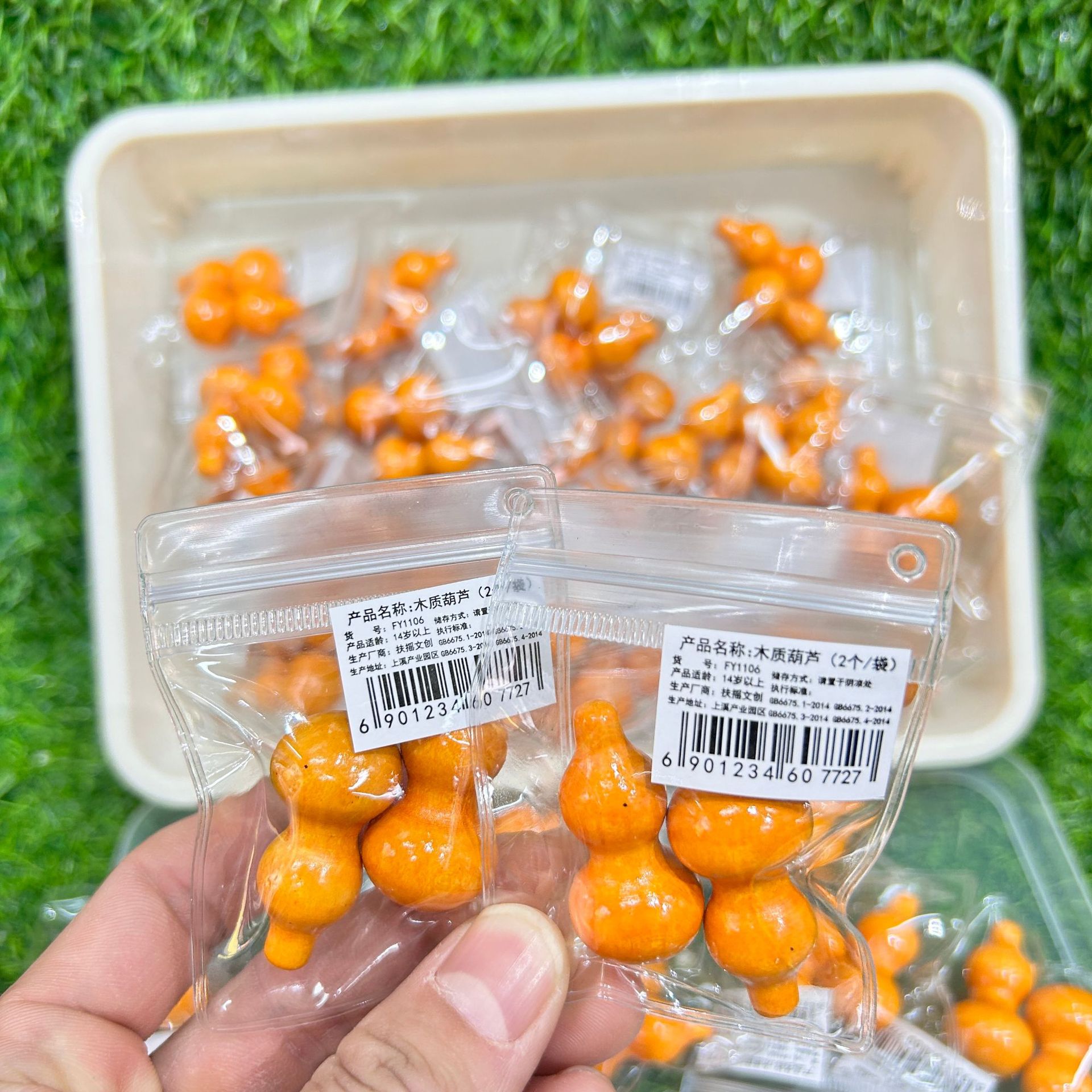 ✅抖音同款木质葫芦迷你小葫芦绕指柔手捻葫芦文玩摆件解压玩具批