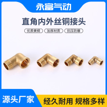 ���Ԫ��ˮů����S�~׃�����^�S�~ֱ�ǃ���z�~���^�ܼ��S�ҹ���