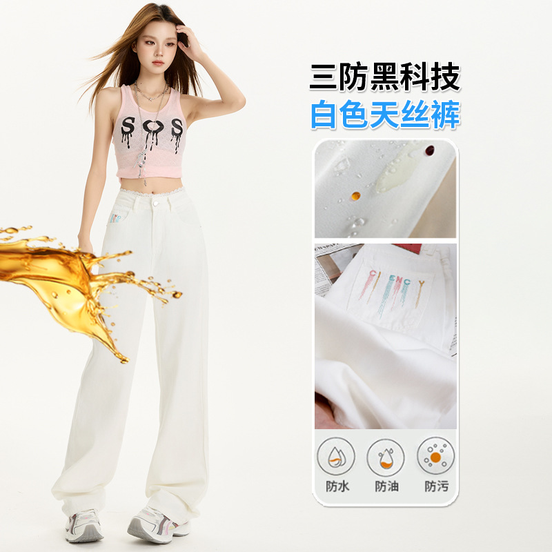 흰색(확장)