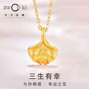 3DӲ��999����y���~�������朵���Ů�ٴ�r���S������y��Ů