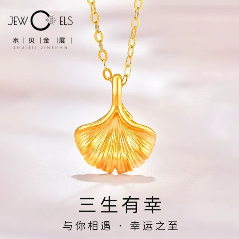 3D ТВЕРДОЕ ЗОЛОТО 999 футов золото лист гинкго жемчужное ожерелье кулон женское универсальное модное золотое ожерелье серебряное ожерелье для женщин