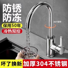 �N��ϴ����ˮ���^�P䓴����ˮ���Rˮ����һ��ϴ�ֳ�������ʽ