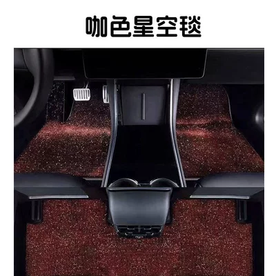 imitation cashmere 2026 new model, plush | Car Carpet - cashmere-starry-sky-blanketcoffee-color