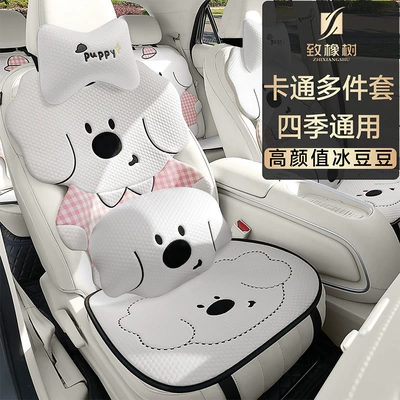 Car Seat Cushion, Universal for Universal seat cover