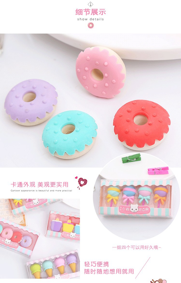 O1CN01kxLq6V291FzvadkE0_!!2838