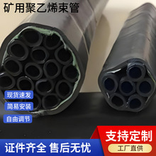 PE-ZKW/8×4úVþϩ ܽ^ۉm^V 8mmϩ