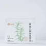 云南霍山紫皮铁皮石斛