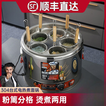 ��������t늟ᜫ�۠t̨ʽ�C������������C停���Ͱ����C