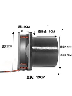 12cm�L��С�ͳ��͟��C�ⰲ�b�Ś��ȓQ�����L�ȼ����{�ٹܵ����L�C