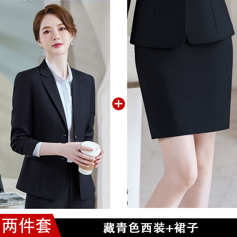 女性用黒スーツ、春秋プロフェッショナルフォーマルスーツ、高級公務員職場面接作業服|undefined