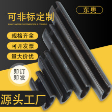 �i�GB879�����N�����_���N�����N��λ�N�����N�ӷǘ�M10-16