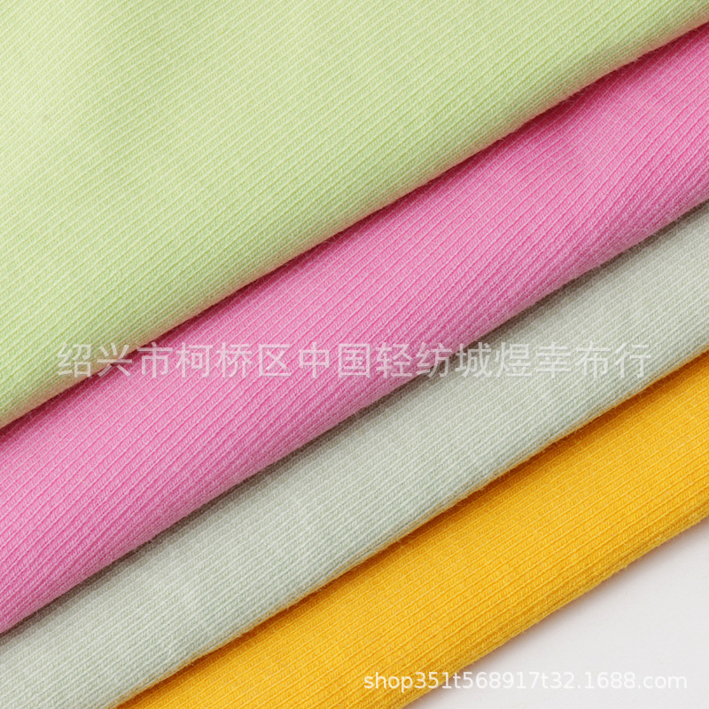 Four-sided Stretch Cotton Brocade Stretch Blended Knitted Hot Sharp Fabric Dress Home Wear Casual Wear