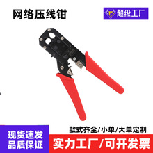 �W���Q���ö��É����Q��ˮ���^���^�Q�W��������W�j�����Q